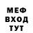КЕТАМИН VHQ AKUMA _PLAY