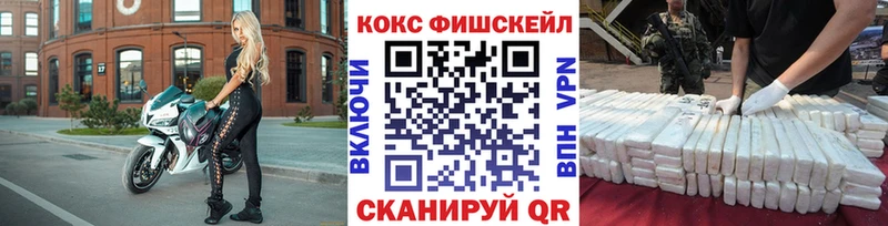 КОКАИН 98%  Белоусово 