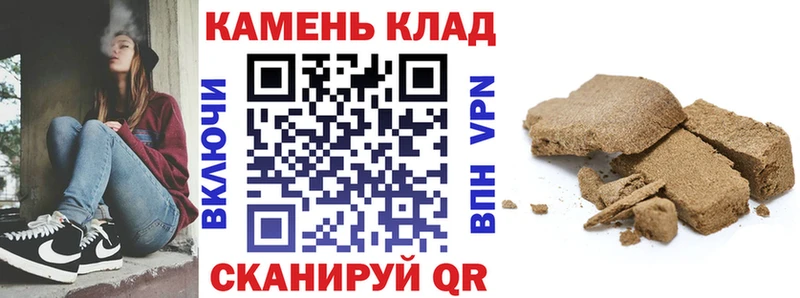 OMG ссылки  Белоусово  ГАШ Premium 