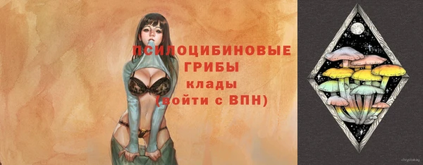 первитин Аркадак