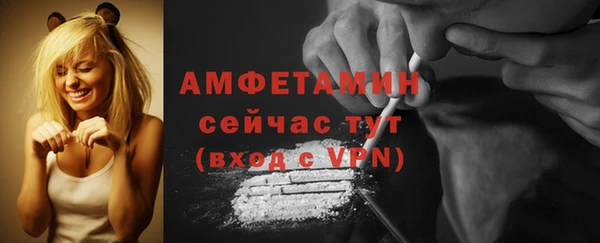 тгк Переславль-Залесский