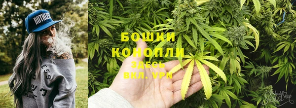 марки nbome Армянск