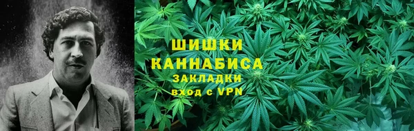 марки nbome Армянск
