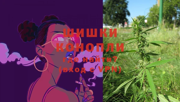 первитин Аркадак