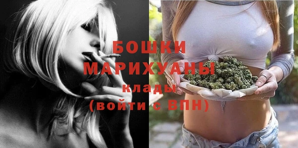 первитин Аркадак