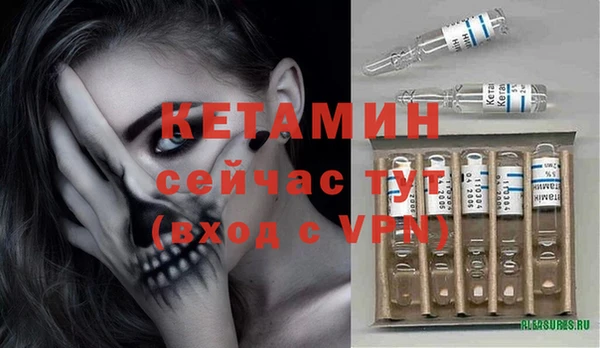 первитин Аркадак