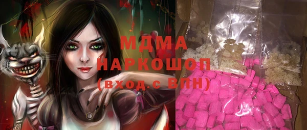 spice Пересвет