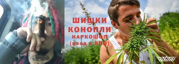 марки nbome Армянск