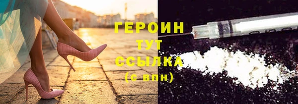 марки nbome Армянск