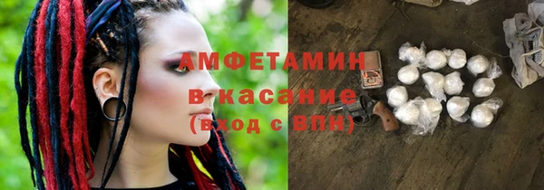 марки nbome Армянск