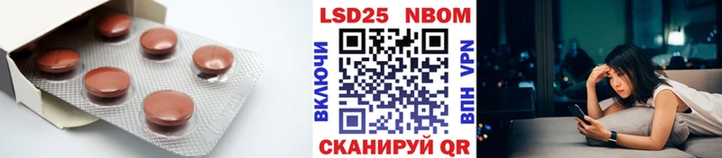 LSD-25 экстази ecstasy  что такое   Белоусово 